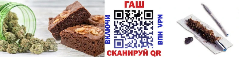 Canna-Cookies марихуана Приволжский