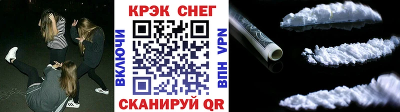 COCAIN 98%  дарнет шоп  Приволжский 