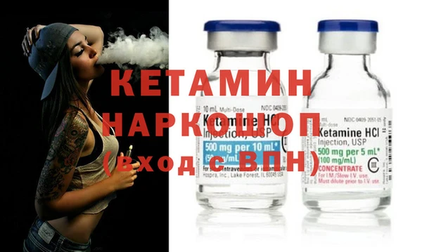 бошки Абдулино