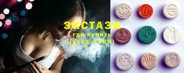 индика Майский