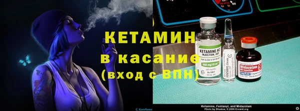 наркотики Абинск