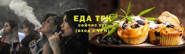 СК Магас