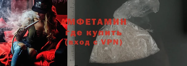 эйфоретик Алзамай