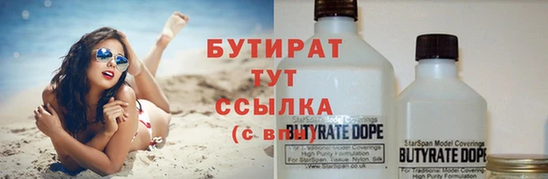 эйфоретик Алзамай