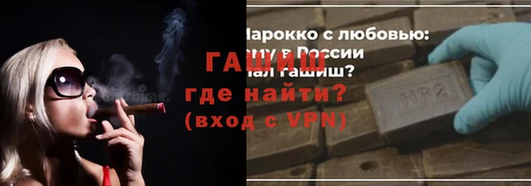 эйфоретик Алзамай