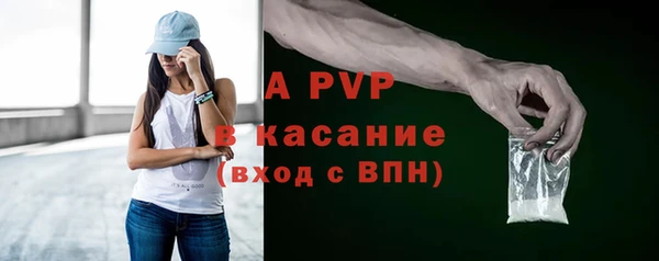 мефедрон VHQ Магадан