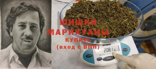 бошки Абдулино