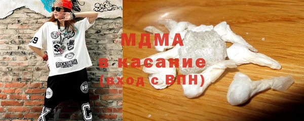 ГАЛЛЮЦИНОГЕННЫЕ ГРИБЫ Алексин