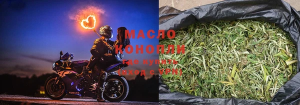 ПСИЛОЦИБИНОВЫЕ ГРИБЫ Алексеевка