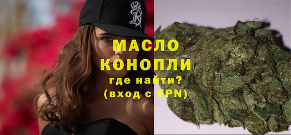 метадон Абаза