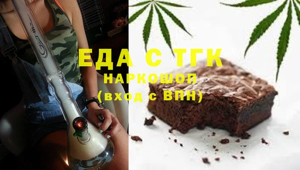 наркотики Абинск