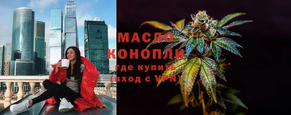 наркотики Абинск