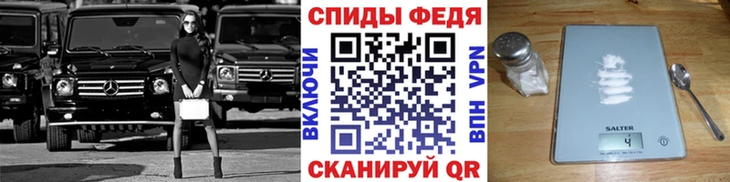 Первитин пудра Приволжский